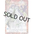 〔状態B〕(2019/5)シャーマニックドロー(アレックス＆ロロ/ノーマル仕様)【C】{BS44-085}《赤》