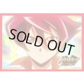 スリーブ『馬神弾登場(サーガブレイヴオフィシャルカードスリーブ)』50枚【-】{-}《サプライ》