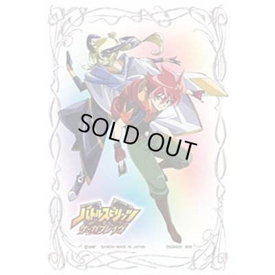 画像1: スリーブ『ダン&バローネ(サーガブレイヴオフィシャルカードスリーブ)』50枚【-】{-}《サプライ》