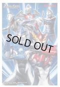 スリーブ『ウルトラマン/光の巨人たち付属』50枚【-】{-}《サプライ》