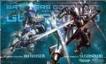 プレイマット『ガンダム/(PB10)00』【-】{-}《サプライ》