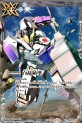 〔状態A-〕(2021/7)白晶防壁(ガンダムバルバトスイラスト)【C】{BS33-079}《白》