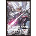 スリーブ『ガンダム/フリーダムガンダム(上部アップ絵/PB12/バトラーズグッズセットガンダムSEED付属)』50枚【-】{-}《サプライ》