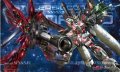プレイマット『ガンダム/(PB11)ユニコーン』【-】{-}《サプライ》