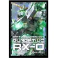 スリーブ『ガンダム/ユニコーンガンダム[覚醒](PB11/バトラーズグッズセットガンダムUC付属)』50枚【-】{-}《サプライ》