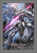 〔状態A-〕スリーブ『ガンダム/フリーダムガンダム(全体絵)』40枚【-】{-}《サプライ》