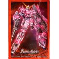 スリーブ『ガンダム/ユニコーンガンダム[デストロイモード]』20枚【-】{-}《サプライ》