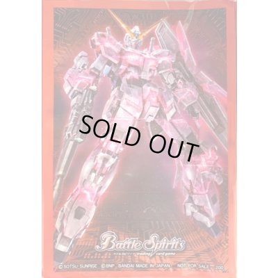画像1: スリーブ『ガンダム/ユニコーンガンダム[デストロイモード]』20枚【-】{-}《サプライ》