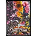 スリーブ『オリジナルスリーブBS06(爆神イラスト)』50枚【-】{-}《サプライ》
