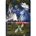 〔状態A-〕(2011/無)鉄の覇王サイゴード・ゴレム【X】{BS15-X06}《青》