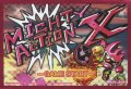 スリーブ『ライダー/マイティアクションX』50枚【-】{-}《サプライ》