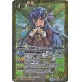 (2020/4)[学園制服]ディアナ・フルール(PB05収録)【X】{BSC31-X03}《黄》