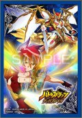 スリーブ『(縦イラスト青)(PB-06)サーガブレイヴプレミアム神話BOX付属』50枚入り 【-】{-}《サプライ》