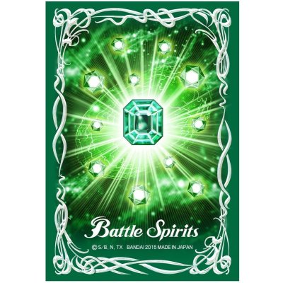 画像1: スリーブ『ホログラムカードスリーブ緑(ソウルコアコレクション01)』50枚【-】{-}《サプライ》