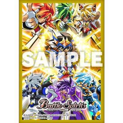 画像1: スリーブ『最強銀河究極ゼロ(究極プレミアムBOX付属)』50枚【-】{-}《サプライ》