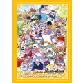 スリーブ『ペンタン大集合(アルティメットコレクション02)』50枚【-】{-}《サプライ》
