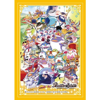 画像1: スリーブ『ペンタン大集合(アルティメットコレクション02)』50枚【-】{-}《サプライ》