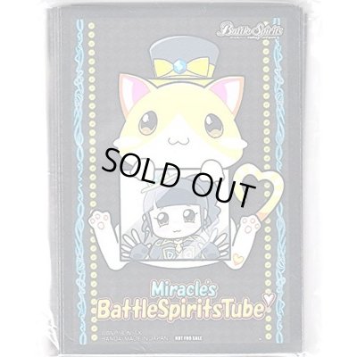 画像1: スリーブ『Miracle's Battle Spirits Tube』20枚入り 【-】{-}《サプライ》