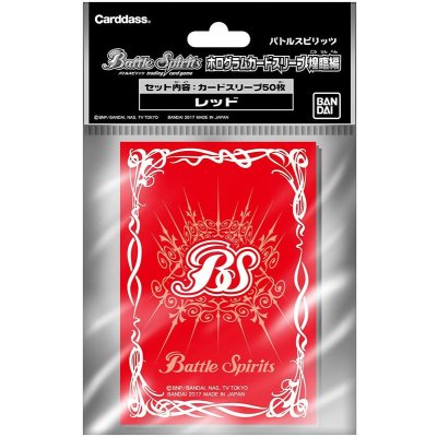 画像1: 〔状態A-〕スリーブ『BSレッド(煌臨編)』50枚【-】{-}《サプライ》