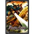 〔状態A-〕スリーブ『竜騎将ディライダロス』50枚【-】{-}《サプライ》