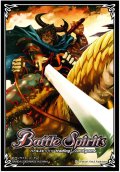 〔状態A-〕スリーブ『竜騎将ディライダロス』50枚【-】{-}《サプライ》