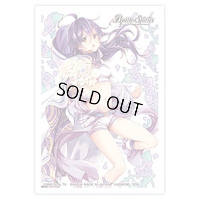 画像1: 〔状態A-〕スリーブ『プロデューサーアレックス(バトスピ界放祭2019)』50枚【-】{-}《サプライ》