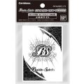スリーブ『メガホワイト(神煌臨編)』50枚【-】{-}《サプライ》