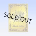 スリーブ『プラチナゴールド』50枚【-】{-}《サプライ》