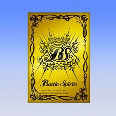 スリーブ『プラチナゴールド』50枚【-】{-}《サプライ》