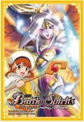スリーブ『キザクラ＆大天使ララファエル(剣刃編コレクション2)』50枚【-】{-}《サプライ》