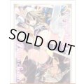 スリーブ『トリックスター&ブラックスター(C賞/バーニングバトスピくじ)』50枚【-】{-}《サプライ》