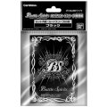 スリーブ『BSブラック(2017年/煌臨編)』50枚【-】{-}《サプライ》