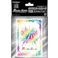 〔状態A-〕スリーブ『プレミアムレインボー(剣刃編コレクション3)』50枚【-】{-}《サプライ》