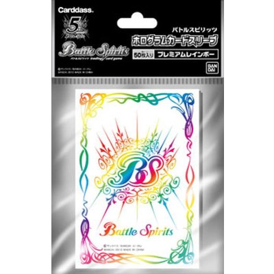 〔状態A-〕スリーブ『プレミアムレインボー(剣刃編コレクション3)』50枚【-】{-}《サプライ》