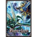 スリーブ『聖剣時代(剣刃編コレクション)』50枚【-】{-}《サプライ》
