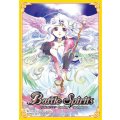 スリーブ『大天使ガブリエレン(剣刃編コレクション)』50枚【-】{-}《サプライ》