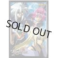 スリーブ『バトラーズグッズセットバトルスピリッツブレイヴ付属(ライバル達)』50枚入り 【-】{-}《サプライ》