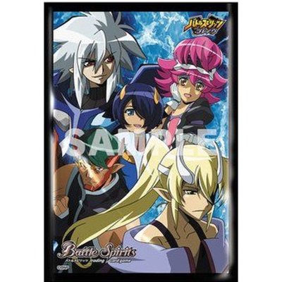 画像1: 〔状態A-〕スリーブ『バトラーズグッズセットバトルスピリッツブレイヴ付属(ライバル達)』50枚【-】{-}《サプライ》