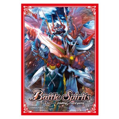 画像1: 〔状態A-〕スリーブ『十剣聖スターブレード・ドラゴン(剣刃編コレクション2)』50枚【-】{-}《サプライ》