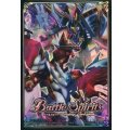 〔状態A-〕スリーブ『オリジナルスリーブBS09(超星イラスト)』50枚【-】{-}《サプライ》