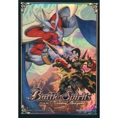 スリーブ『オリジナルスリーブBS03(覇闘イラスト)』50枚【-】{-}《サプライ》