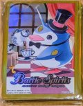 〔状態A-〕スリーブ『オリジナルスリーブペンタン』50枚【-】{-}《サプライ》