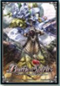 スリーブ『オリジナルスリーブBS08(戦嵐イラスト)』50枚【-】{-}《サプライ》