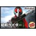 画像1: 仮面ライダー”昭和”デッキ(40枚)【ver1.0】{-} (1)