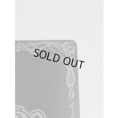 画像9: 〔状態A-〕(2017/4)秩序龍機νジークフリード(バトスピチャンピオンシップ2017-煌臨杯-)【X】{SD39-X01}《白》