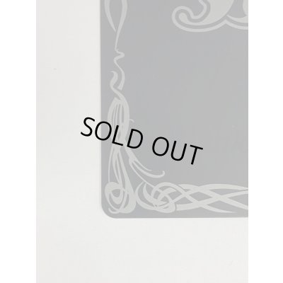 画像10: 〔状態A-〕(2017/4)秩序龍機νジークフリード(バトスピチャンピオンシップ2017-煌臨杯-)【X】{SD39-X01}《白》