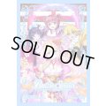 〔状態A-〕スリーブ『ディーバウィンター』50枚【-】{-}《サプライ》