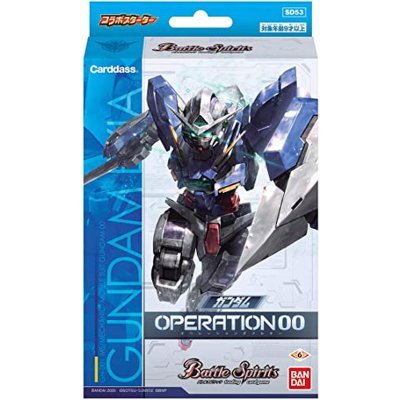 画像1: 〔状態A-〕コラボスターター『OPERATION00[SD53]』【-】{-}《未開封BOX》