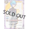 ☆SALE☆(2021/8)(SECRET)アヤナミレイ(仮称)【M-SEC】{CB21-039}《紫》