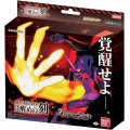 コラボスターター『エヴァンゲリオン 目醒めの刻[SD62]』【-】{-}《未開封BOX》